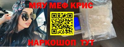 кокаин Донецк