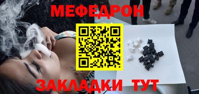 марихуана Донской