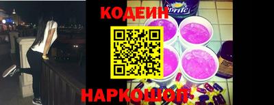 марихуана Донской