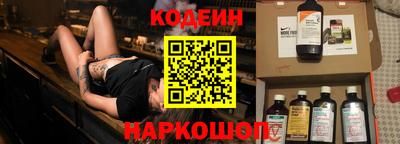 шишки Дубна