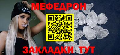 шишки Дубна