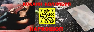 шишки Дубна