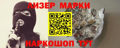 марихуана Донской