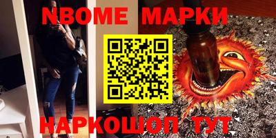 марихуана Донской