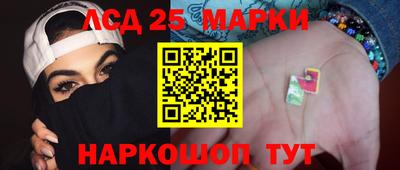 марихуана Донской