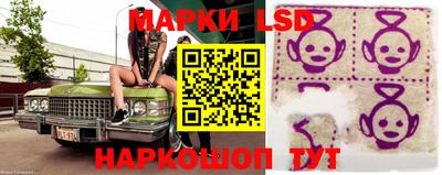 марихуана Донской