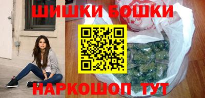 mdma Камышлов