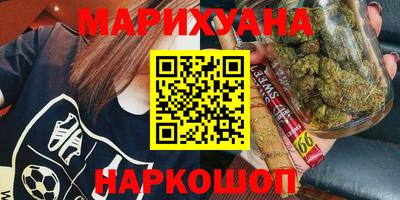 кокаин Донецк