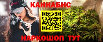 кокаин Донецк