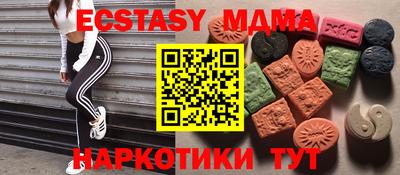 марихуана Донской
