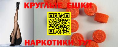 кокаин Донецк
