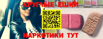 кокаин Донецк