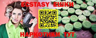кокаин Донецк