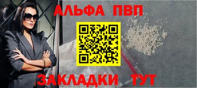шишки Дубна