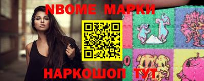 марихуана Донской