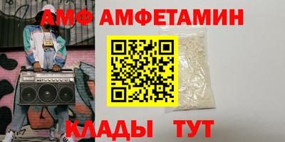 шишки Дубна