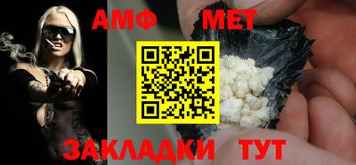 кокаин Донецк