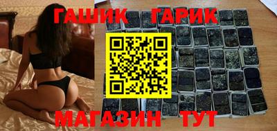 кокаин Донецк