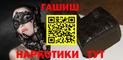шишки Дубна