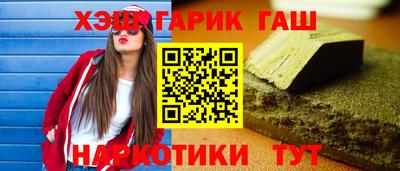 марихуана Донской
