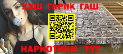 марихуана Донской
