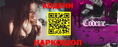 шишки Дубна