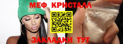 кокаин Донецк
