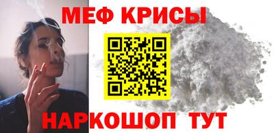 кокаин Донецк